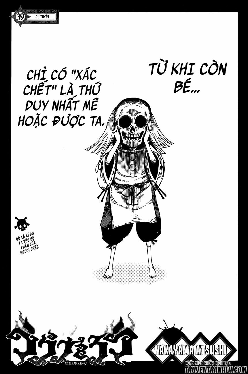 Uratarou: Chapter 39