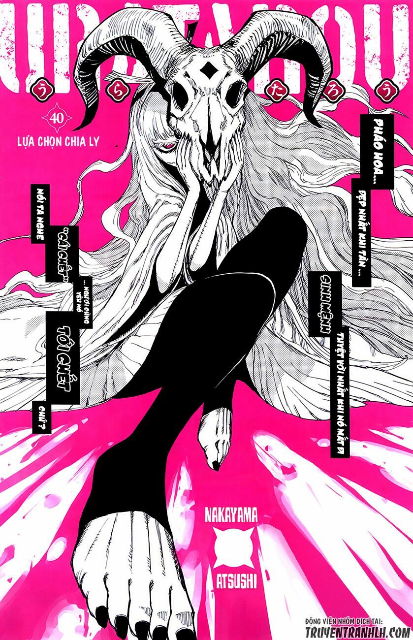 Uratarou: Chapter 40