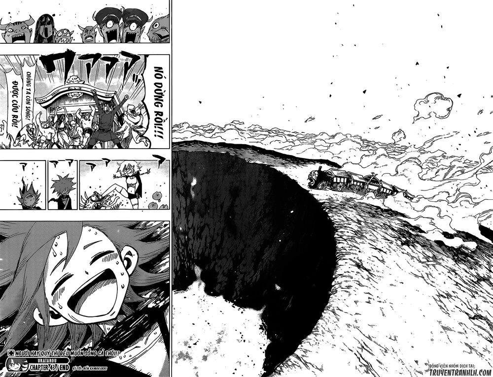 Uratarou: Chapter 43