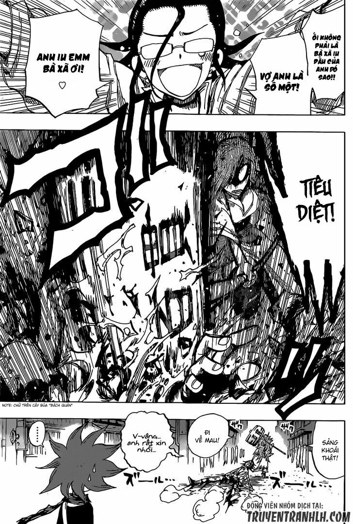 Uratarou: Chapter 44