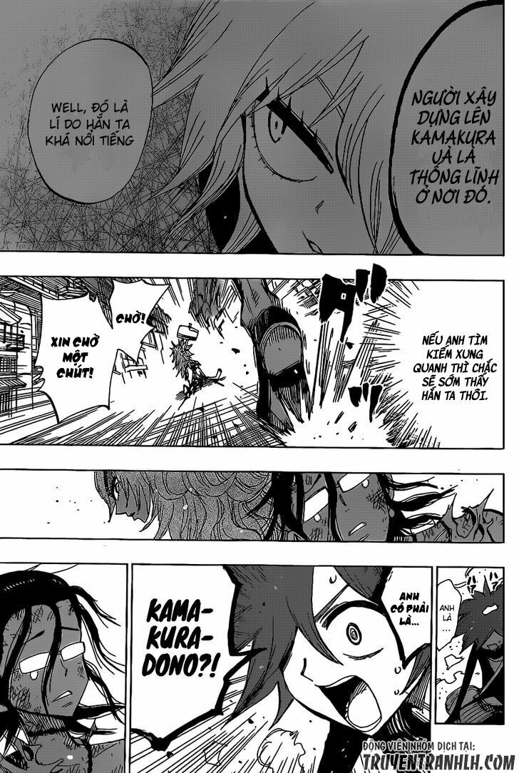 Uratarou: Chapter 44