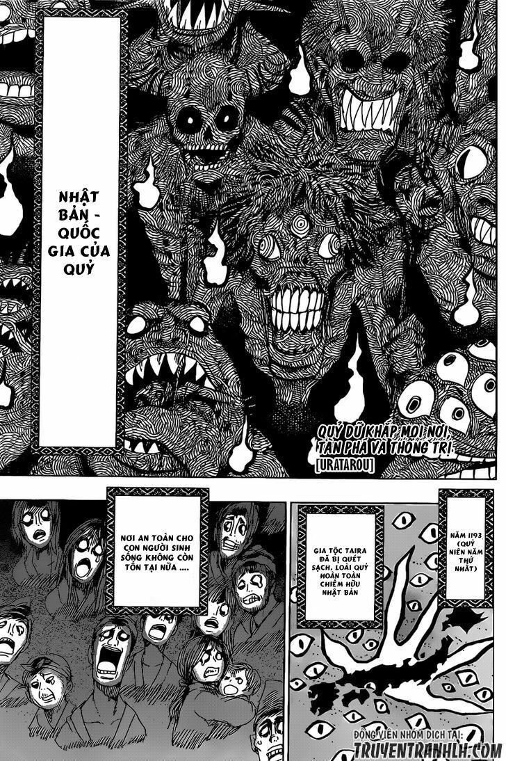 Uratarou: Chapter 44