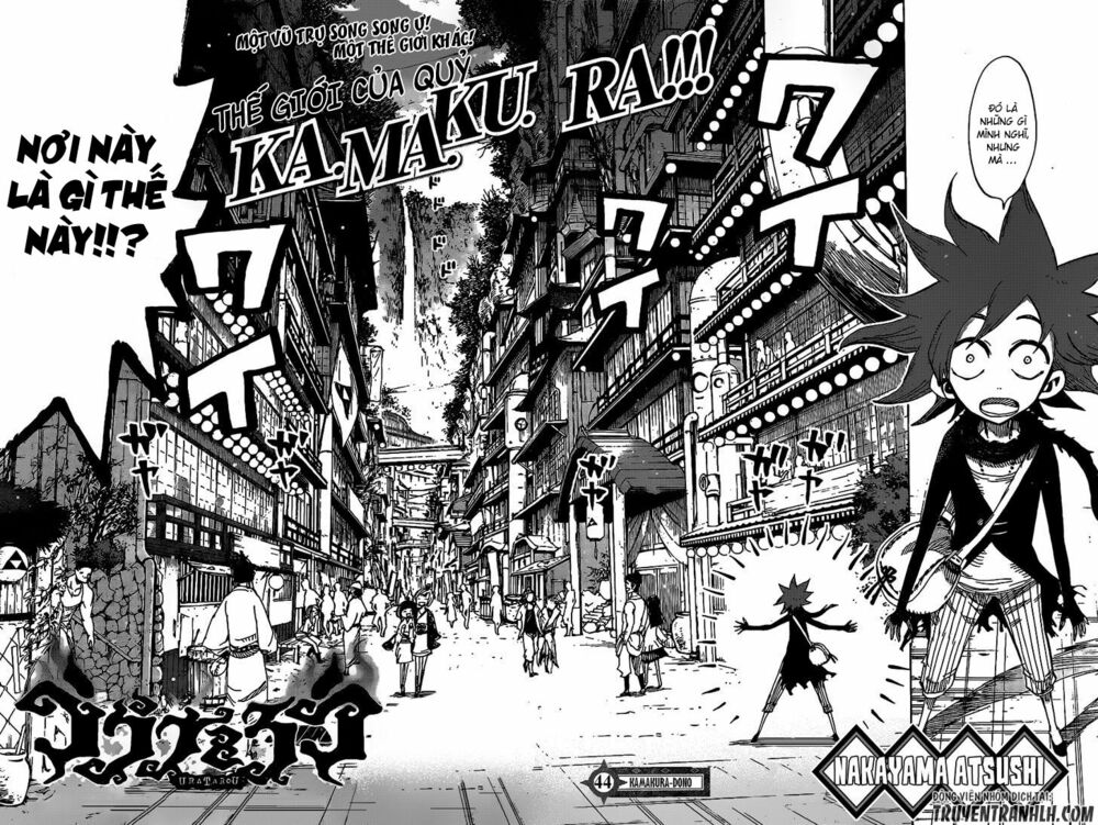Uratarou: Chapter 44