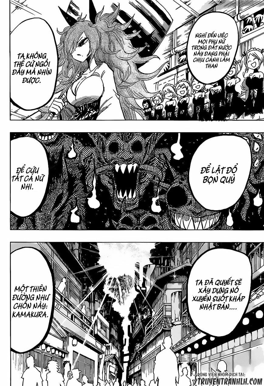 Uratarou: Chapter 45