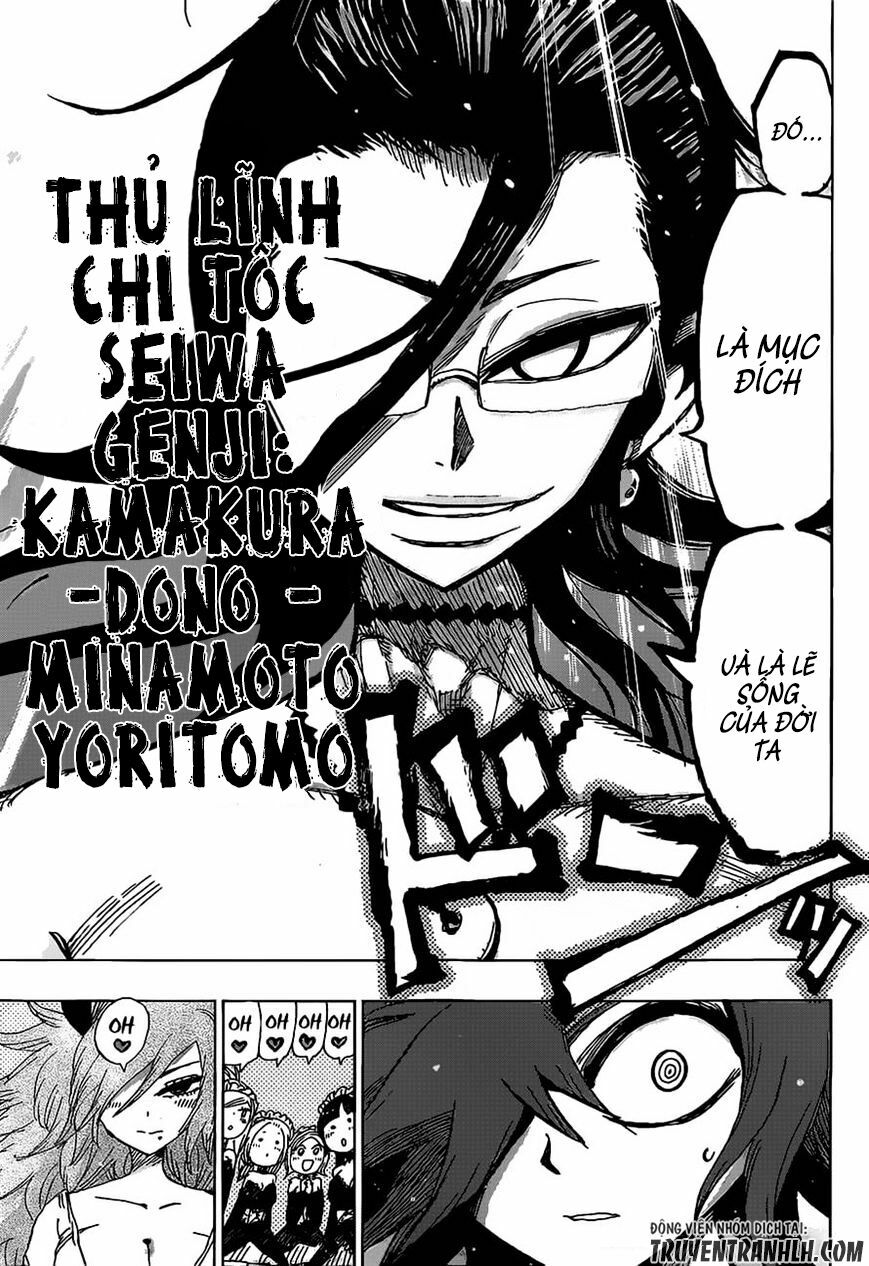 Uratarou: Chapter 45