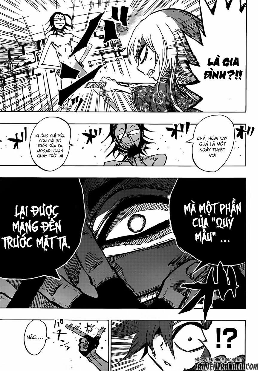 Uratarou: Chapter 45