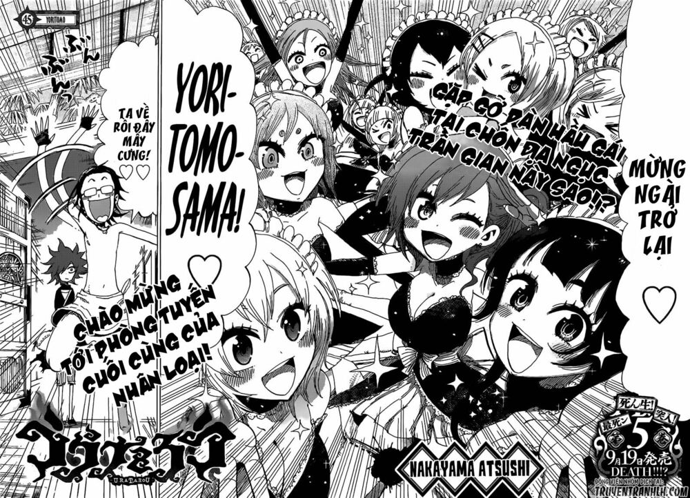 Uratarou: Chapter 45