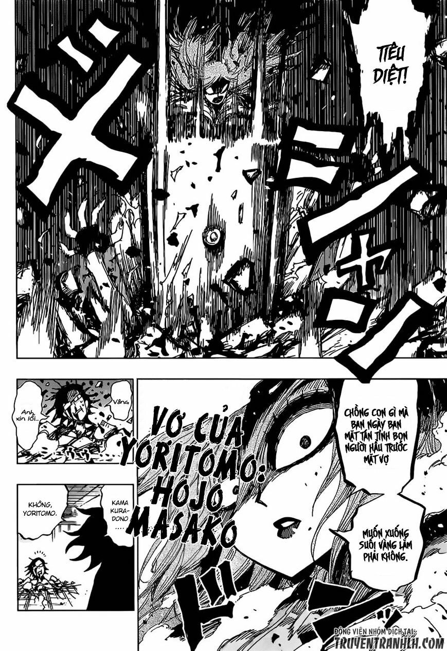 Uratarou: Chapter 45
