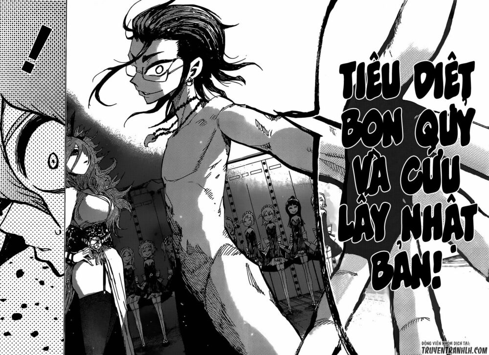 Uratarou: Chapter 45