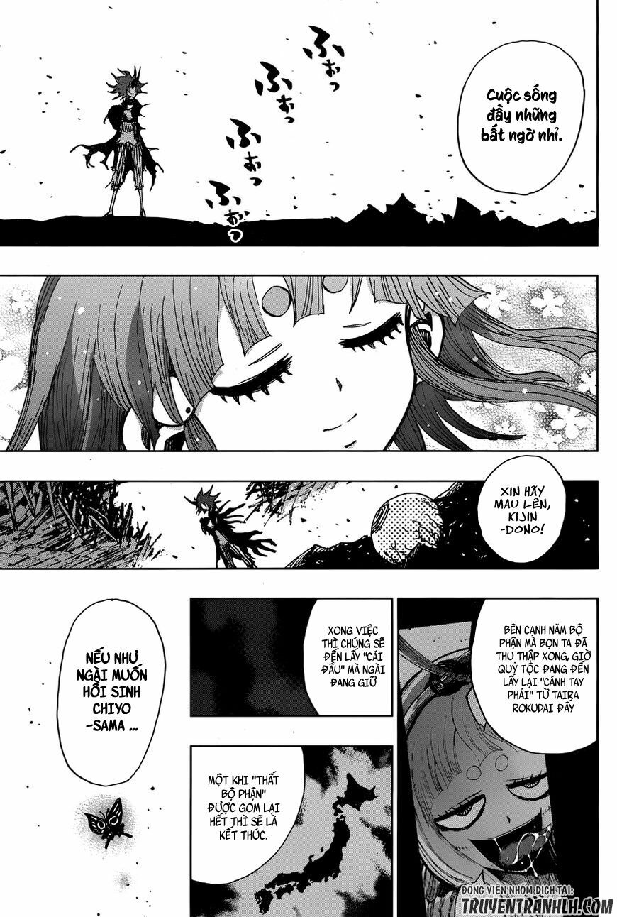 Uratarou: Chapter 47