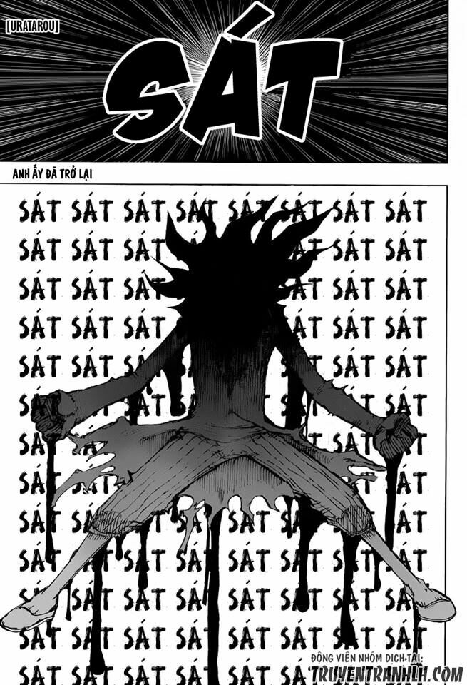 Uratarou: Chapter 47