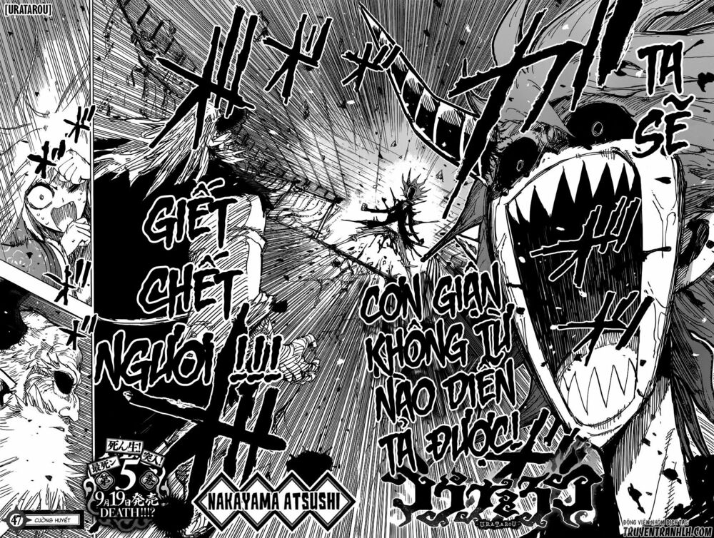 Uratarou: Chapter 47