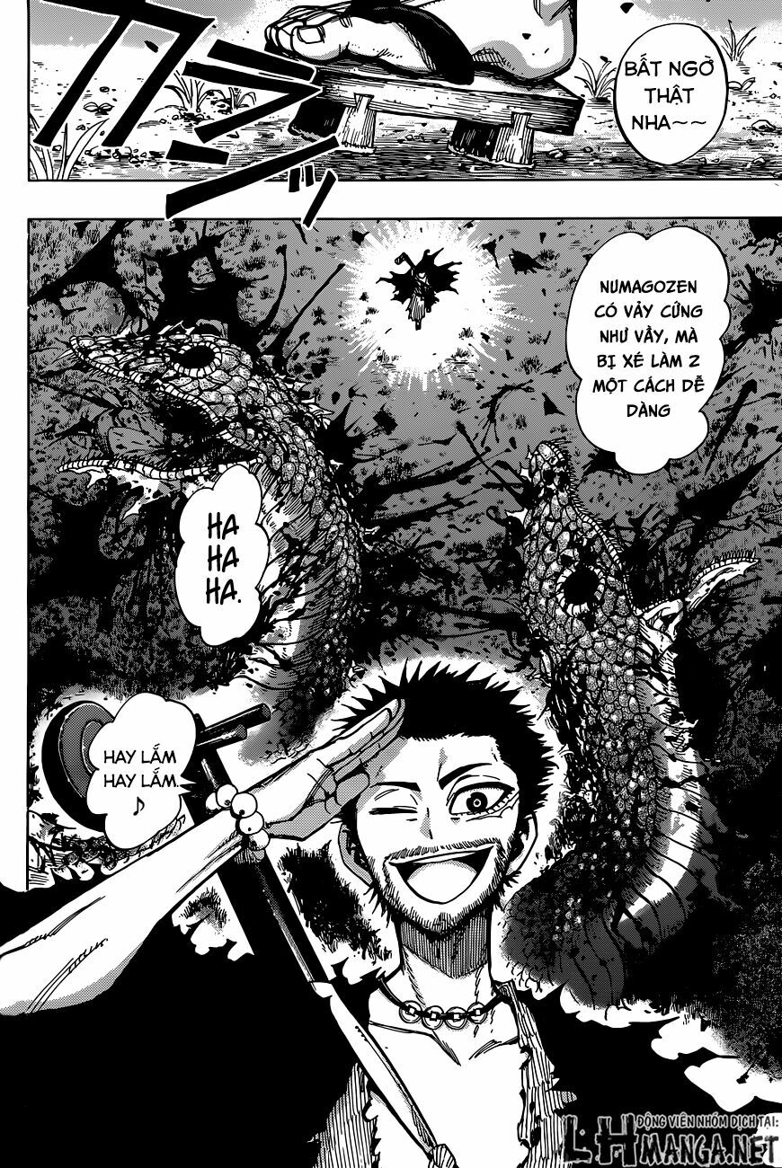 Uratarou: Chapter 5