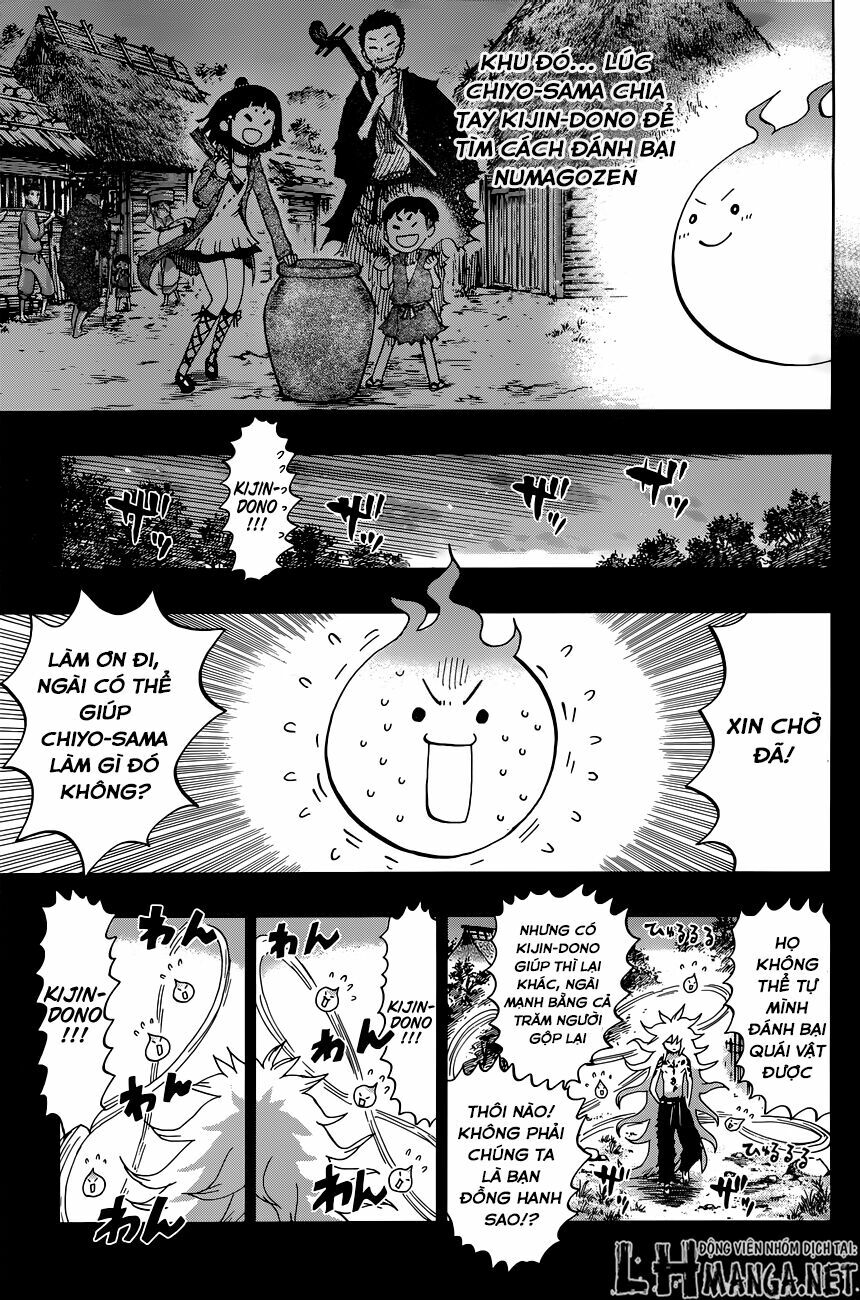 Uratarou: Chapter 5