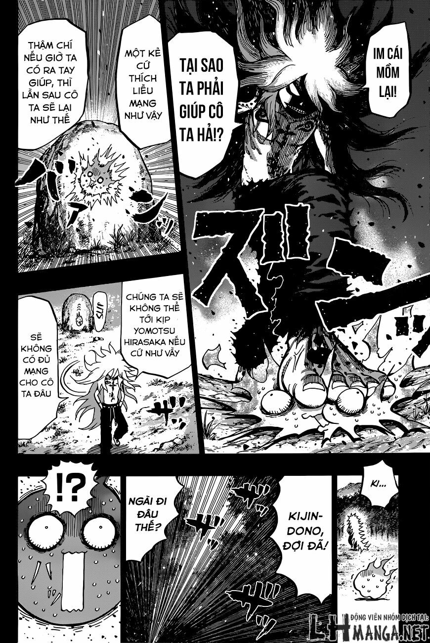 Uratarou: Chapter 5