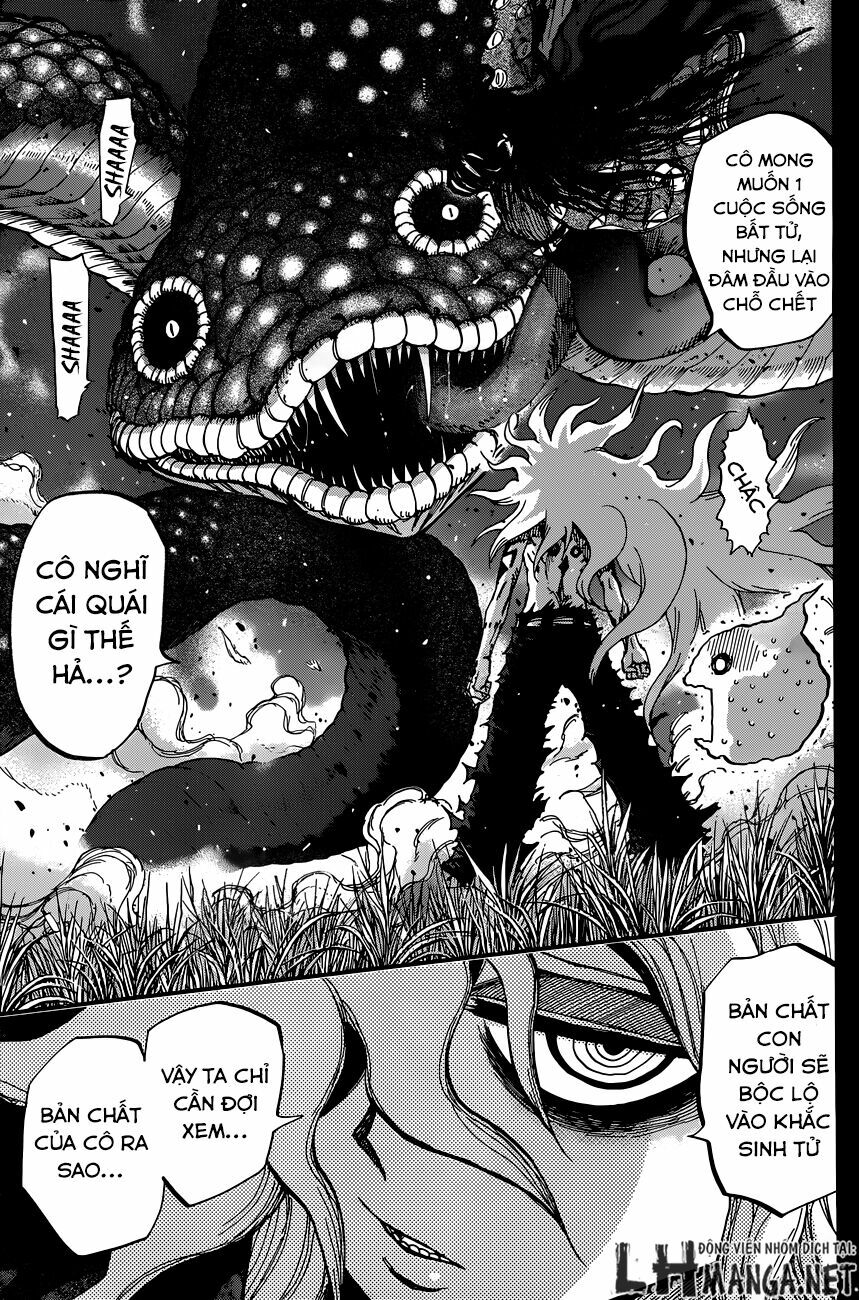 Uratarou: Chapter 5