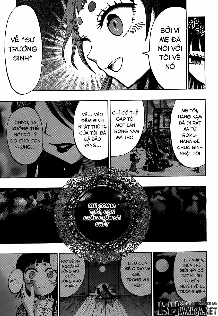 Uratarou: Chapter 6