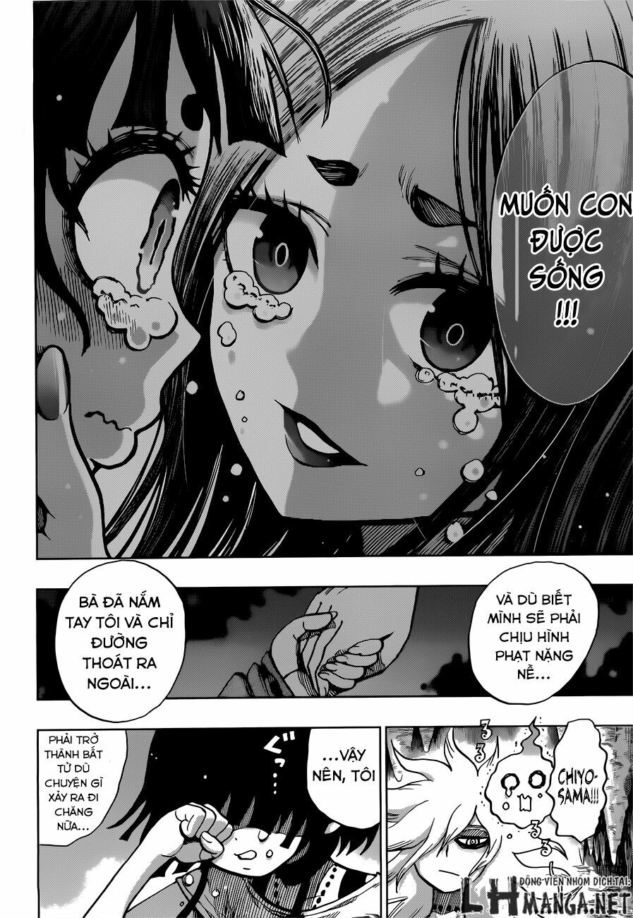 Uratarou: Chapter 6