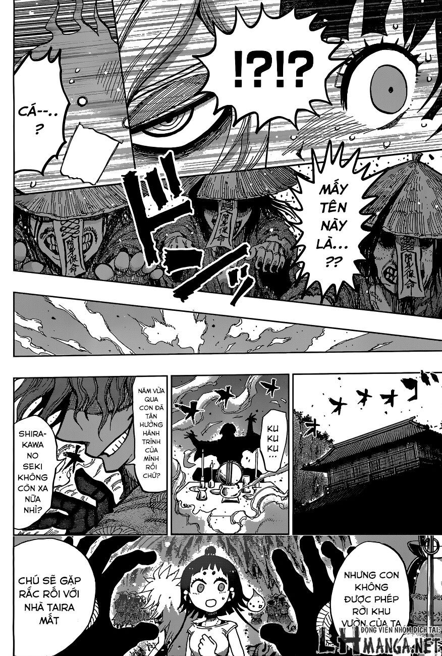 Uratarou: Chapter 6
