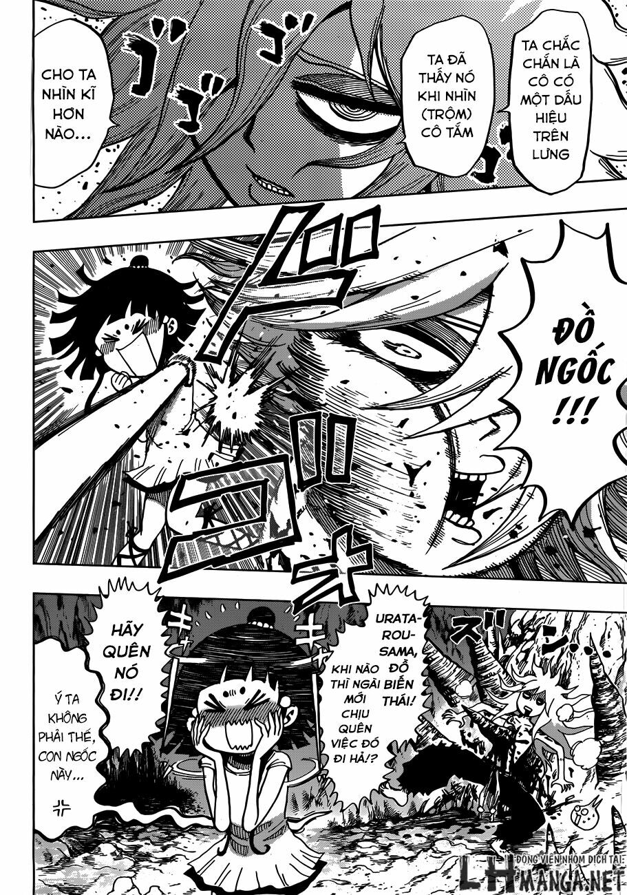 Uratarou: Chapter 6