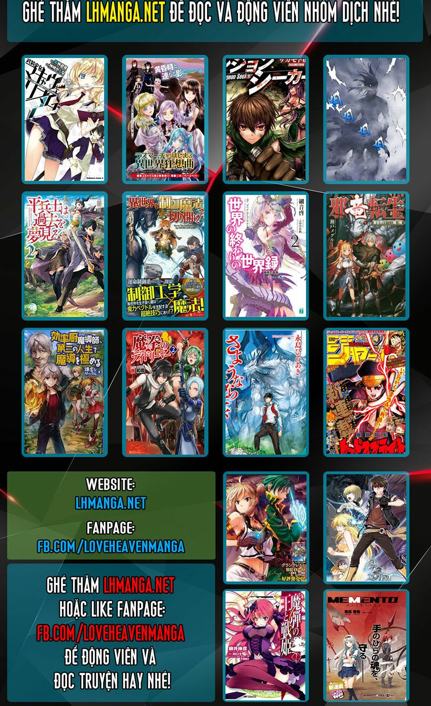 Uratarou: Chapter 9