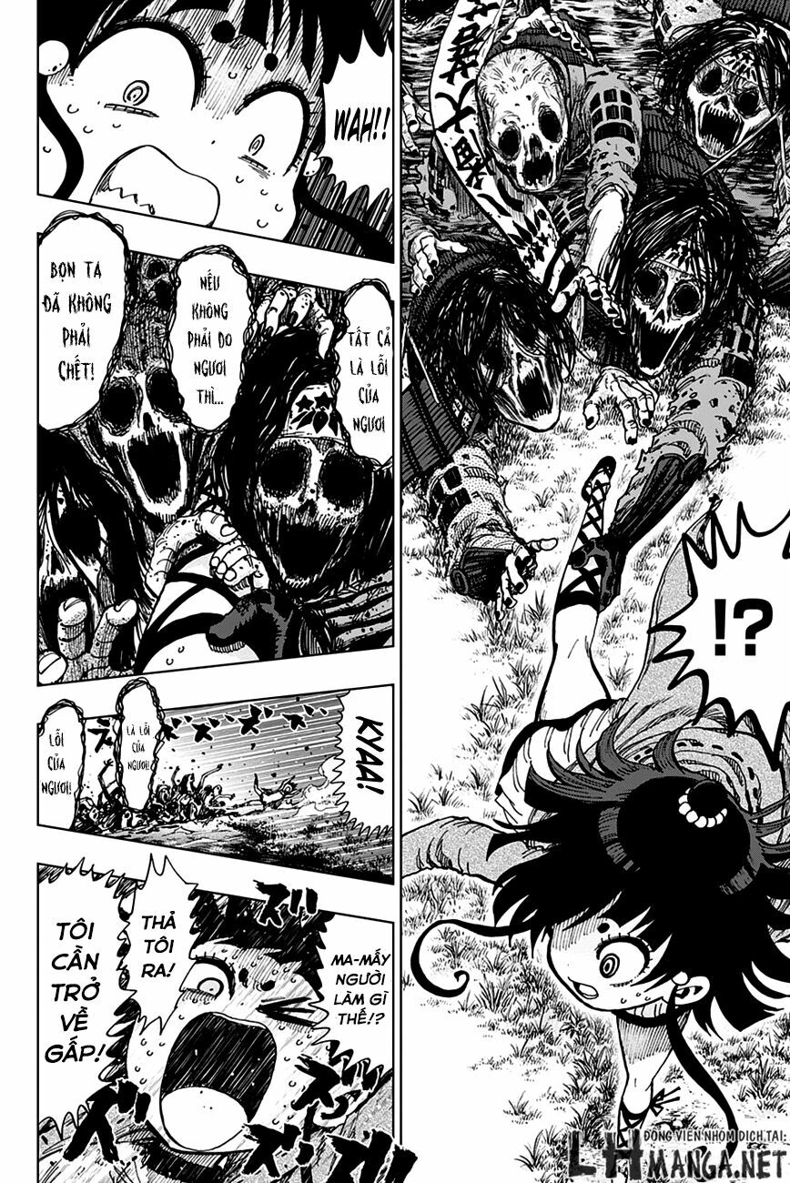Uratarou: Chapter 9