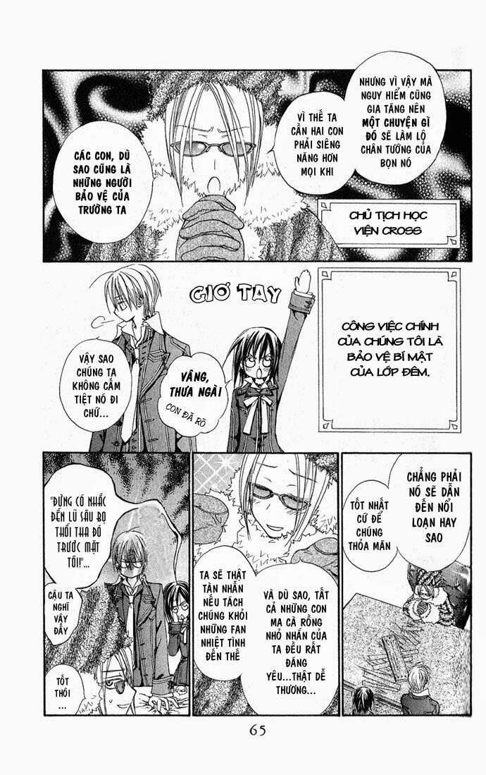 Hiệp sĩ Vampire: Chapter 2