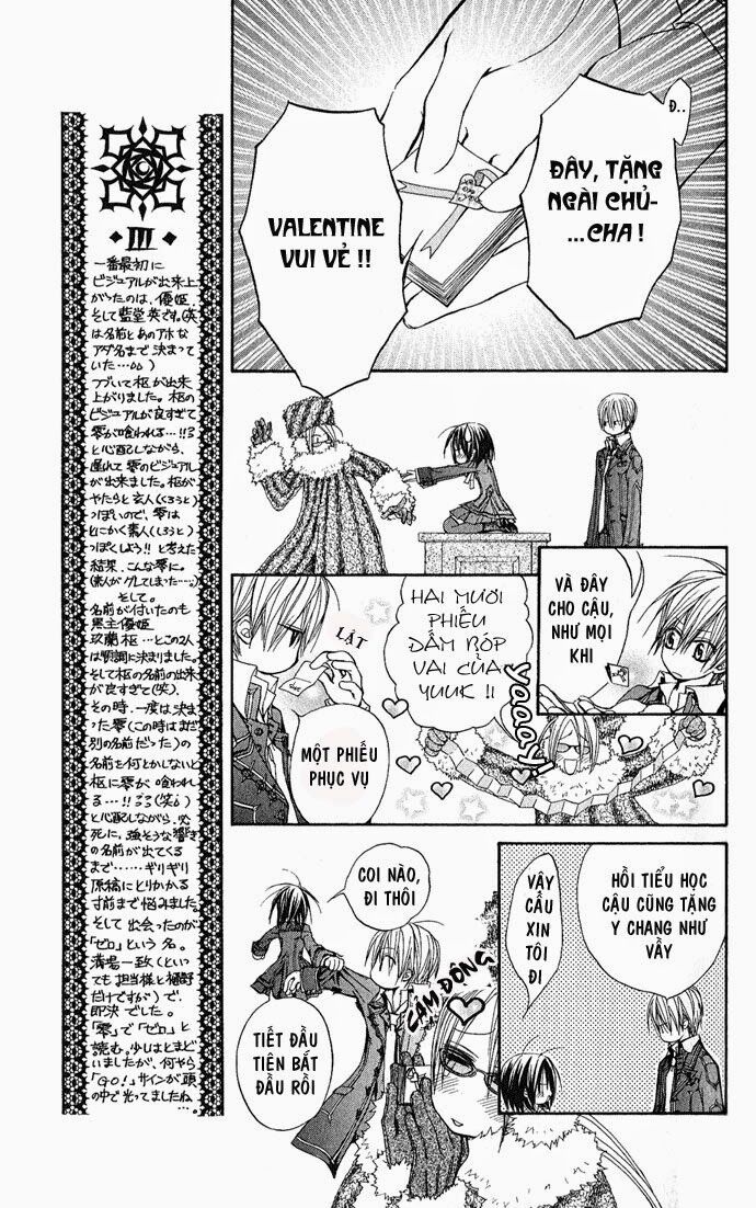 Hiệp sĩ Vampire: Chapter 2