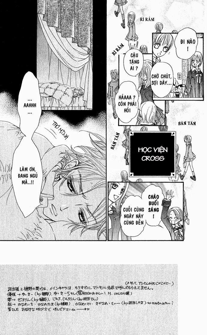 Hiệp sĩ Vampire: Chapter 2