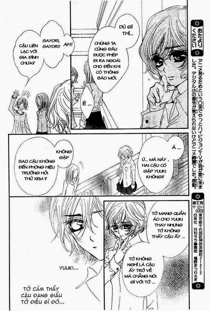 Hiệp sĩ Vampire: Chapter 39