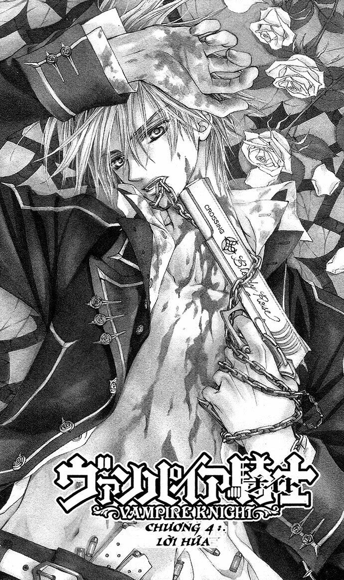 Hiệp sĩ Vampire: Chapter 4