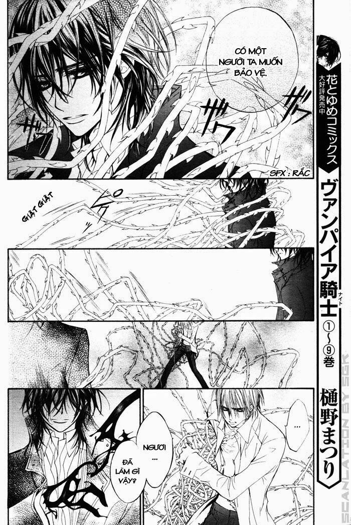 Hiệp sĩ Vampire: Chapter 46