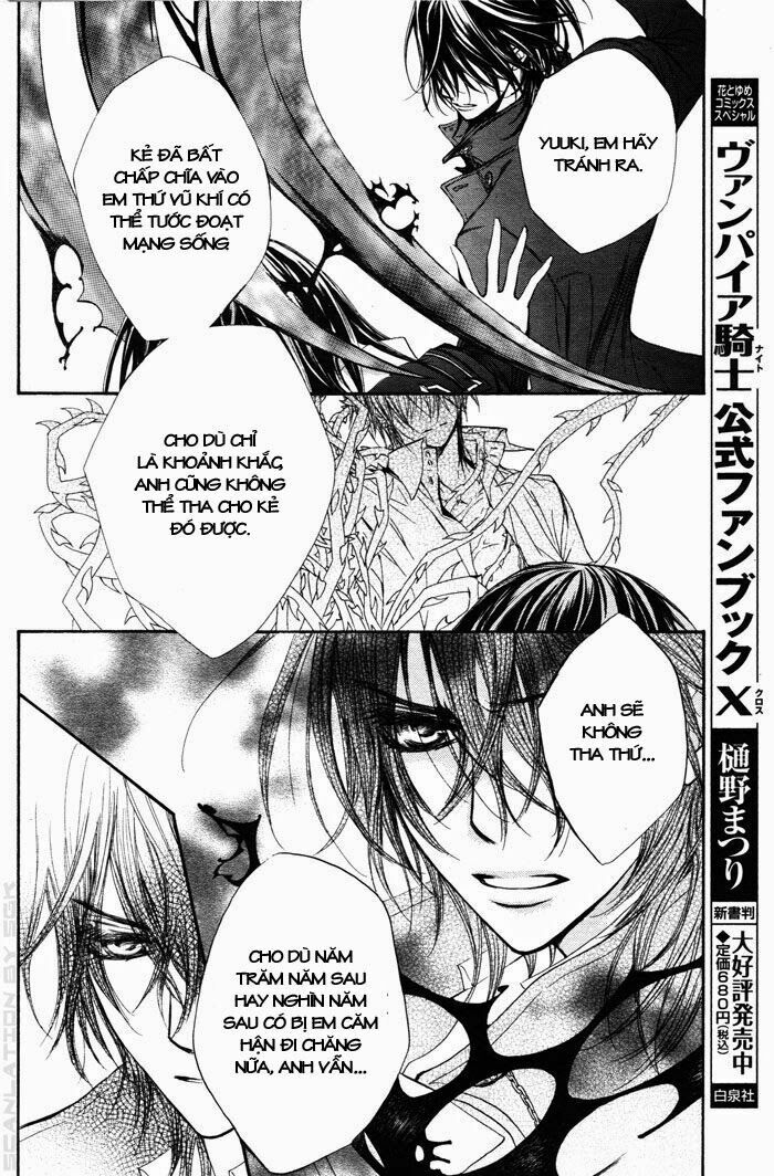 Hiệp sĩ Vampire: Chapter 46
