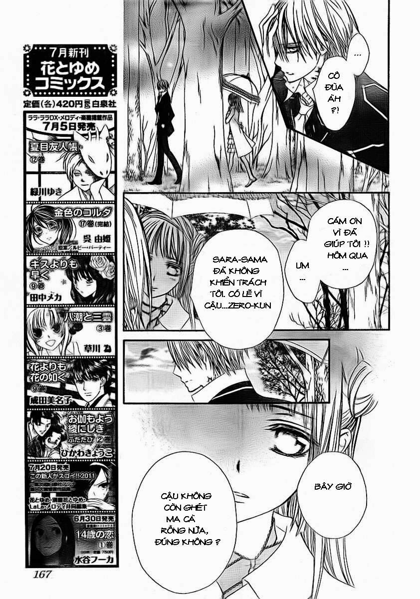 Hiệp sĩ Vampire: Chapter 73