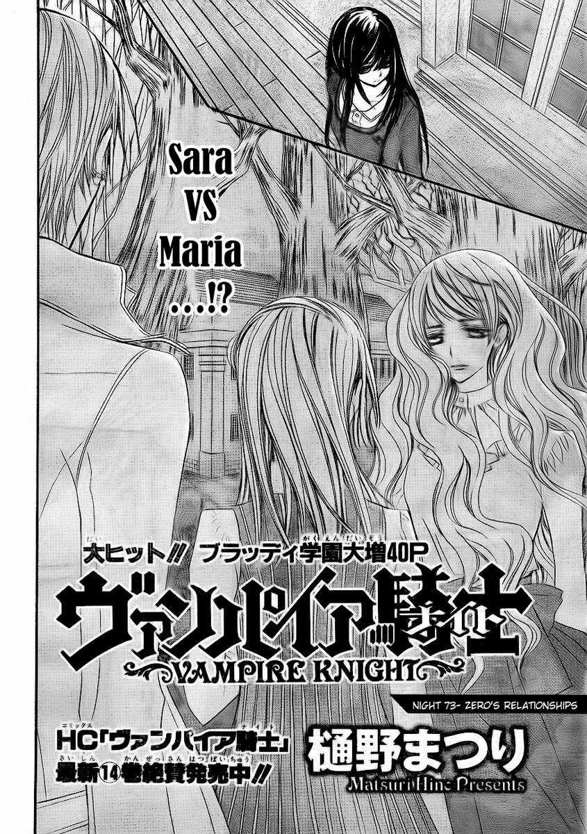 Hiệp sĩ Vampire: Chapter 73