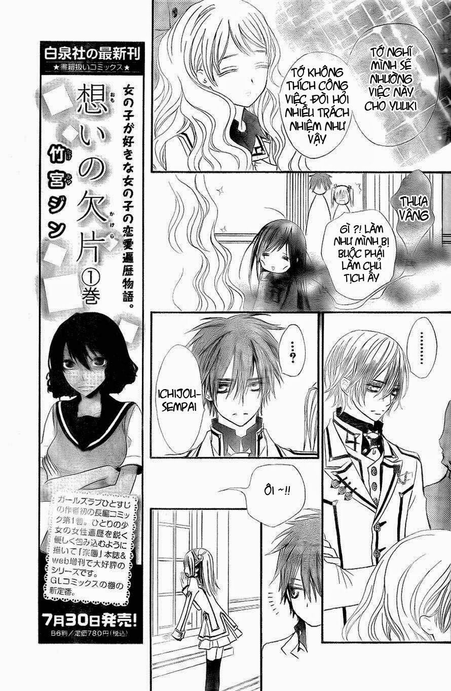 Hiệp sĩ Vampire: Chapter 74