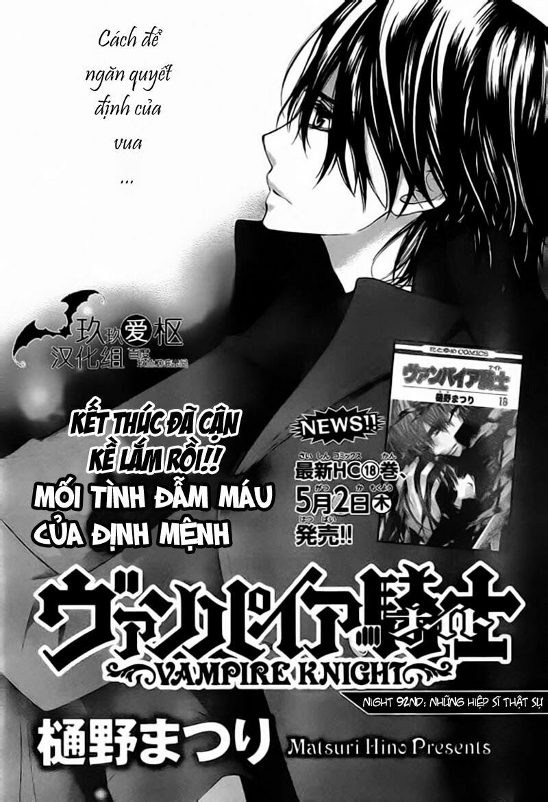 Hiệp sĩ Vampire: Chapter 92