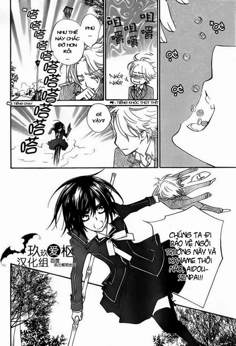 Hiệp sĩ Vampire: Chapter 92