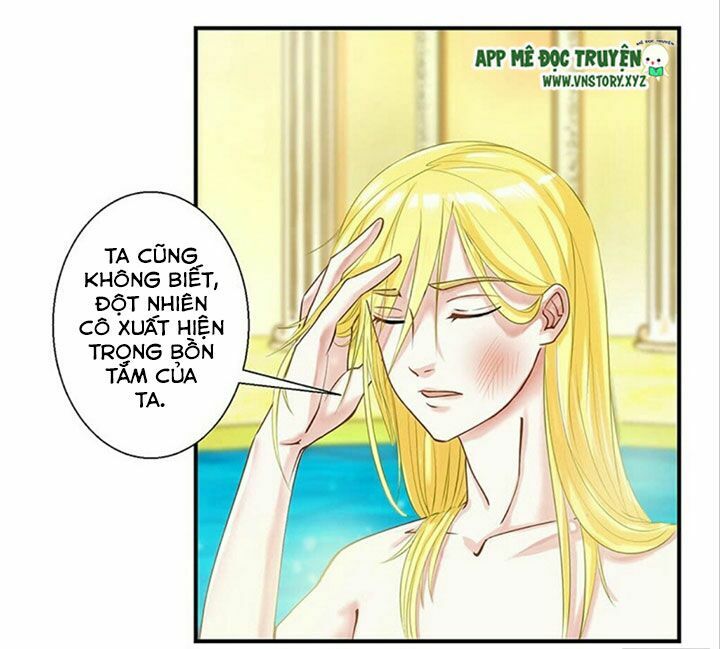 Bồn tắm có vấn đề?!: Chapter 1