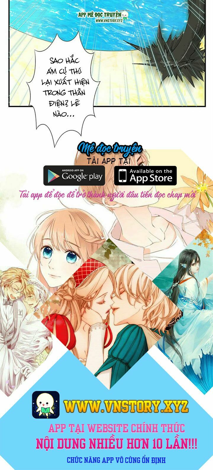 Bồn tắm có vấn đề?!: Chapter 1