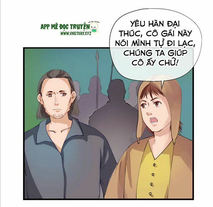 Bồn tắm có vấn đề?!: Chapter 11