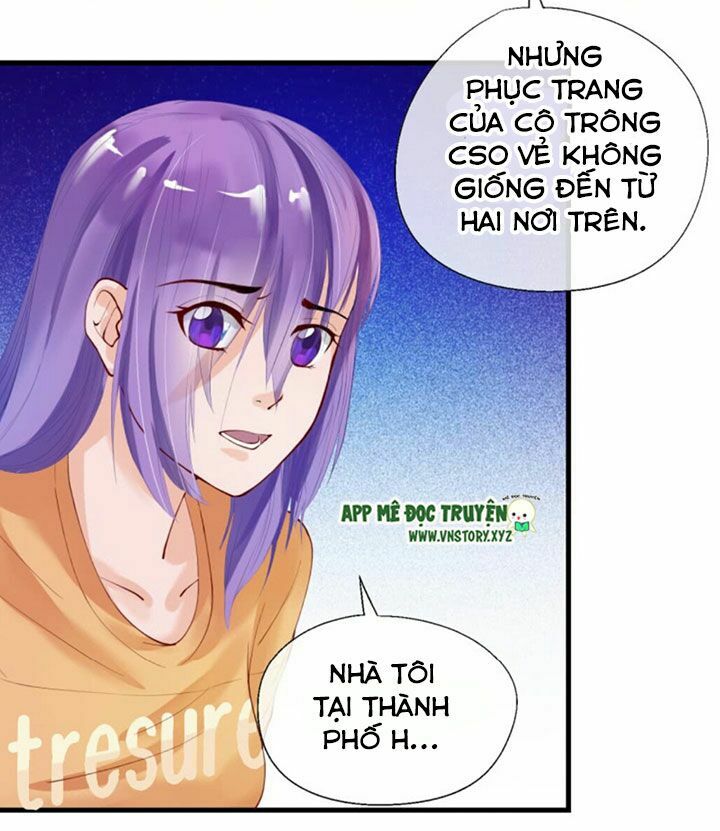 Bồn tắm có vấn đề?!: Chapter 12