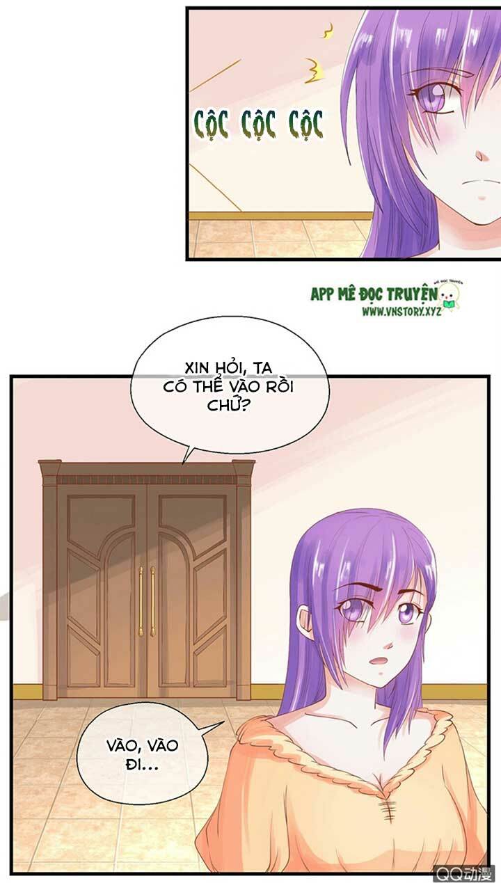 Bồn tắm có vấn đề?!: Chapter 17