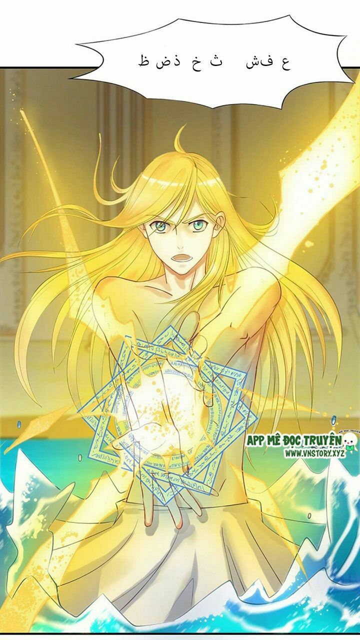 Bồn tắm có vấn đề?!: Chapter 2