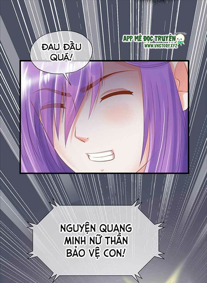 Bồn tắm có vấn đề?!: Chapter 20