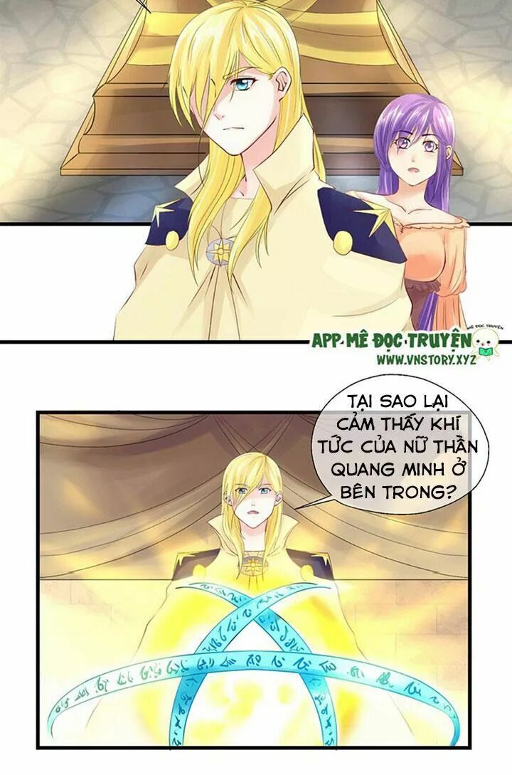 Bồn tắm có vấn đề?!: Chapter 21