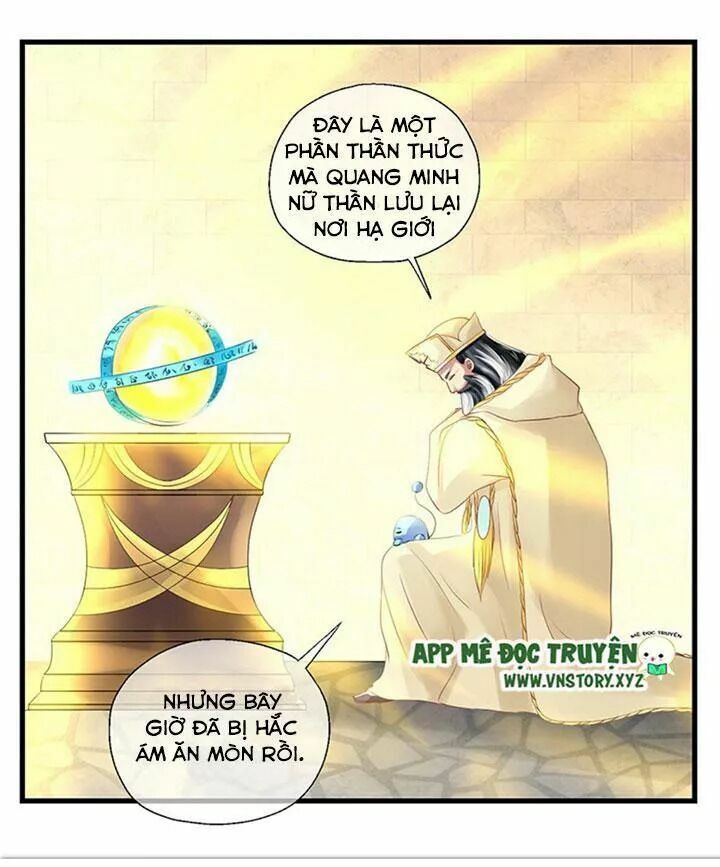 Bồn tắm có vấn đề?!: Chapter 21
