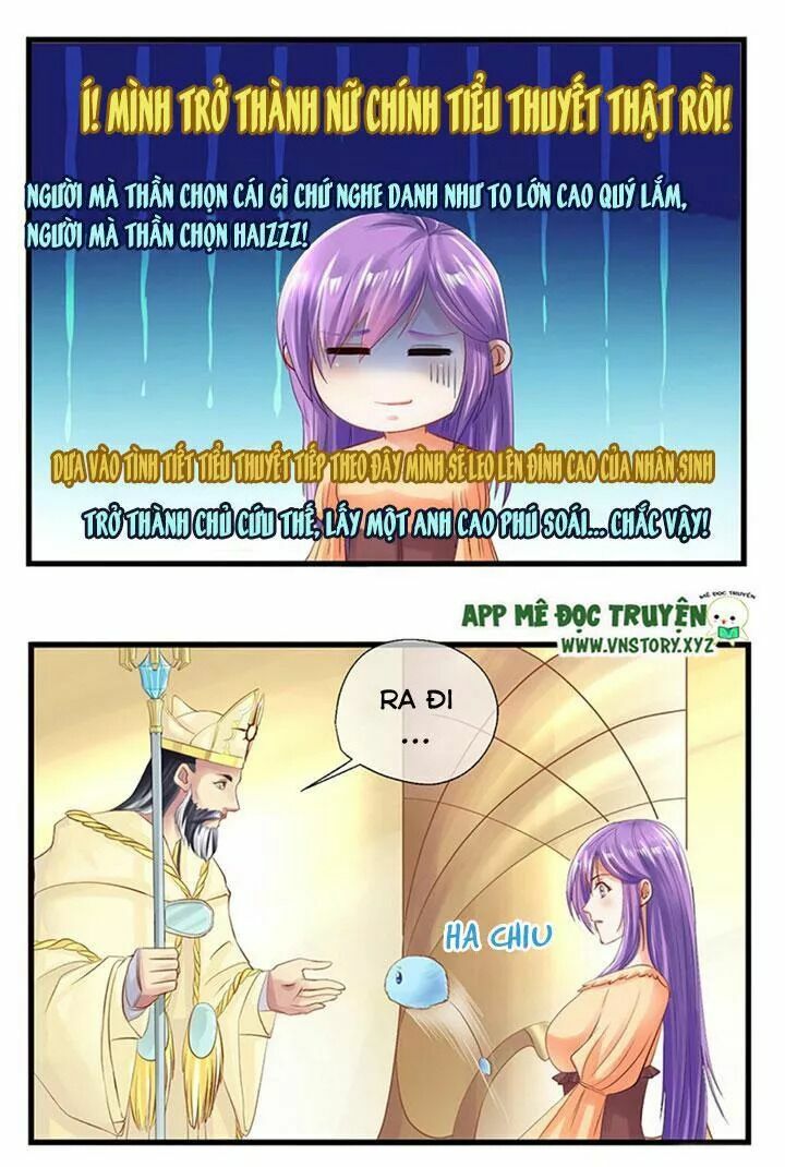 Bồn tắm có vấn đề?!: Chapter 21