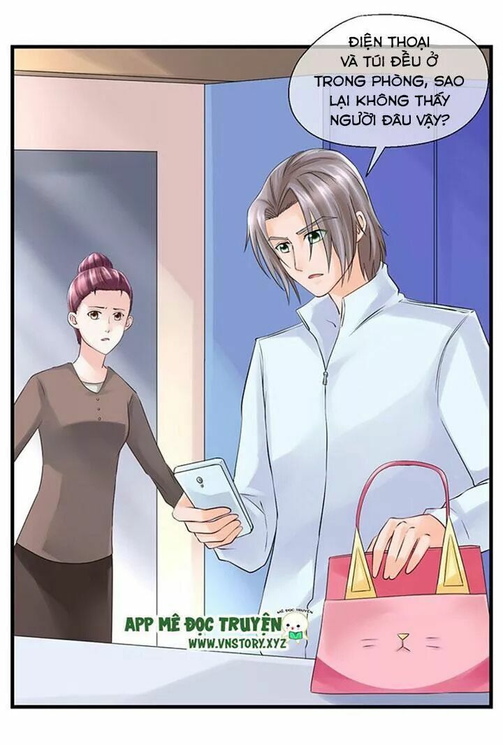 Bồn tắm có vấn đề?!: Chapter 22