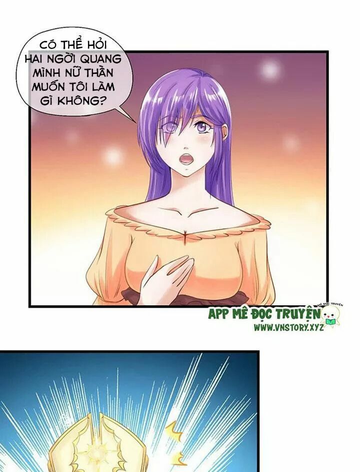 Bồn tắm có vấn đề?!: Chapter 22